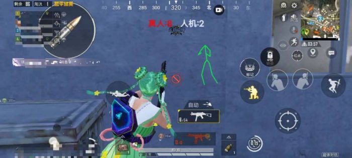 和平精英透视科技 - 实战型透视增强辅助